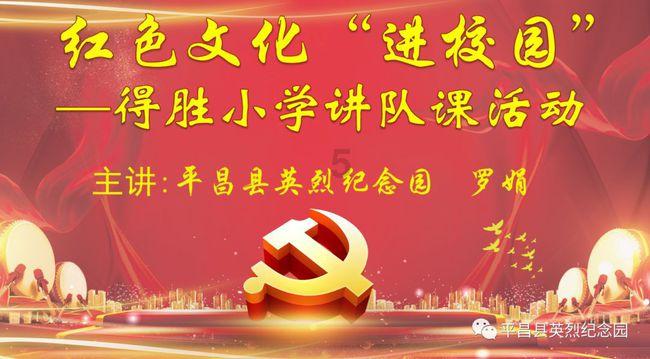 吃苦菊有哪些的好处